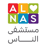 مستشفى الناس